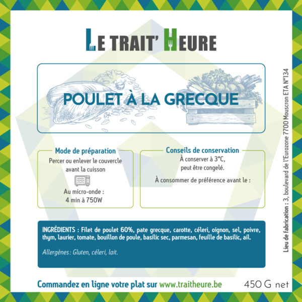 Poulet à la grecque – Image 2